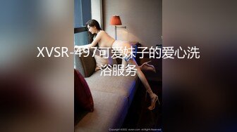 后入骚老婆2