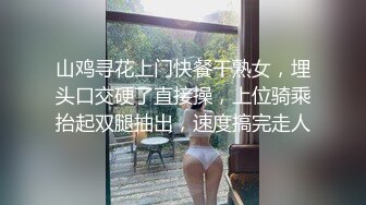 操老婆。求评论