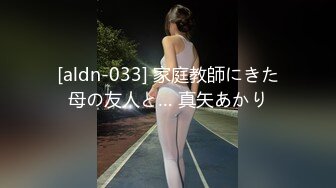 不登校な性欲モンスターに全力を尽くす美尻女教师 黒川すみれ