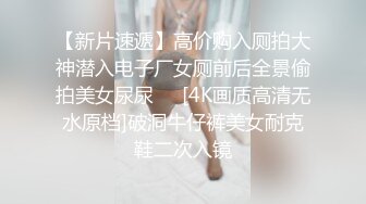 Twitter高颜值福利姬【马子】大尺度私拍流出 肤白貌美女仆装自慰超诱惑