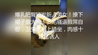 海角社区泡良大神 最新调教开发极品反差婊白虎美女邻居（露脸拍摄）第一次草屁眼