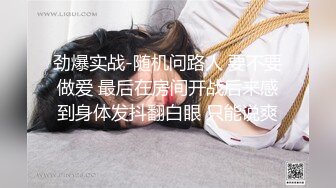 Al&mdash;林娜琏 自慰棒插得好深呀