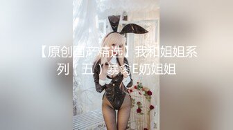 极度淫荡花裙少妇 主动解开裤子手伸进衣服摸奶子 撩起裙子摸逼边口交