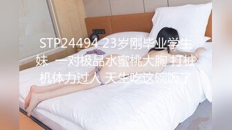 《顶流✅网红泄密》万人追踪网红可盐可甜百变女神babyp私拍第三弹~极品无毛一线天馒头穴紫薇啪啪纯反差婊 (3)