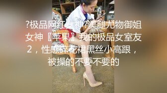 红斯灯影像-豪乳女贼抢劫巨乳富家女穷人女的逆袭打劫变打炮-孟若羽