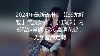 费纸系列！女上司勾引下属 竟在办公室这样开操！