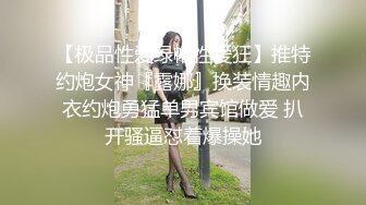 玩的好嗨的风骚少妇全程露脸激情大秀，享受高速炮击带来的快感抽插，浪叫不断高潮喷水好刺激，精彩不要错过