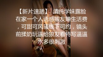  当着两个闺蜜的面，苗条妹子和男友无套啪啪，大屌多角度操逼，白浆很多