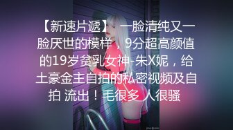 97年护士女友