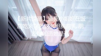 ✿群P小娇妻✿群交盛宴，淫乱人妻，极品骚货淫妻和多名单男群P淫乱啪啪，肉棒抽插，前后夹鸡，两洞被塞满，淫乱刺激！