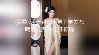 十月新流出座厕后拍❤️偷拍美女撅屁股撒尿 清晰大白屁股哗哗流水声牛仔衫美女换姨妈巾