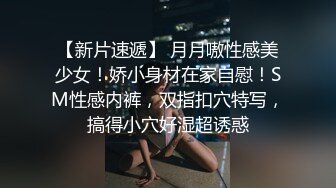 Al&mdash;莉莉&middot;柯林斯 花样姿势口射