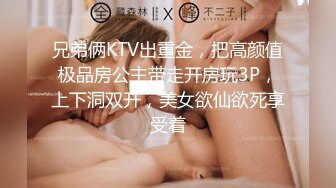 新流出家庭旅馆偷拍 良家美女小少妇偷情 邻居胖哥被操的胡言乱语 说要一辈子这样