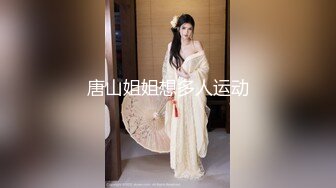 《云盘高质 泄密》露脸才是王道！新婚小娇妻【付媛妮】自拍，情趣内衣口爆卖力的样子真骚，虽然长相一般胜在够骚懂情调