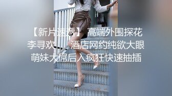 大奶妹子 嘴真的好酸 哥哥太持久了 就是不射 说用大腿夹射 哥哥真会玩 居然射了好多 费了我半天口舌