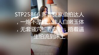 【新片速遞】 漂亮美眉 来脚分开 手抱着 纹身瘦弱小女友很听话 有点害羞 小娇乳 被无套输出 