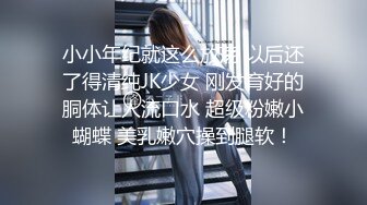 廖琴《哭泣的女人》露电片段clip_by_海盗路飞