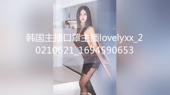 【新片速遞】纯天然爆乳女神❤️【极品模特】与土豪夜夜狂操~无套吞精~浪叫呻吟❤️极限诱惑！8V[2.07G/MP4/04:39:47]