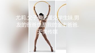 广州后入女大学生第二弹-淫语-大屁股-巨根-学妹