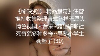 葫芦影业HLW-009 新晋女优入职记-双子