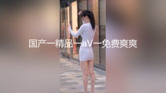 12/28最新 约炮爆乳蜂腰美臀狂野迪厅女神DJ黑丝超模VIP1196