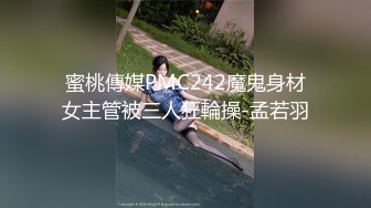 爱豆传媒 ID5322 欲望同学会再操初恋 诗琪