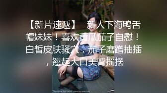 91骚妈-山间小路