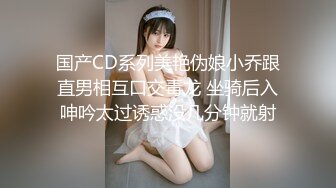 【最新封神❤️极品乱伦】乱L大神《大胸嫂子会喷水》新作嫂子身上有古人的端庄大气 更有现代人的淫荡 高清720P原档