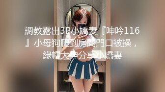 带唇钉的极品小姑娘，白丝情趣诱惑全程露脸性感的无毛白，大秀直播揉骚奶挺指挥道具抽插骚穴冒白浆精彩刺激