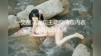 人妻老公生气挂断电话又打给前男友