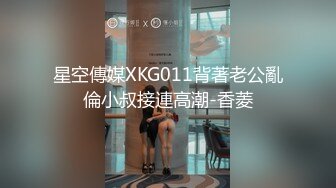  真正良心颜值女主播，露脸卖力深喉，近镜头无套啪啪大战50分钟狠狠操最后撸在肚子上