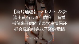 《百度云泄密》还有几分姿色的留守少妇和野男人偷情❤️被老公发现愤而曝光