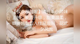 情景剧身材性感白富美泳衣漂亮小姐姐被游泳教练调戏激情啪啪邂逅