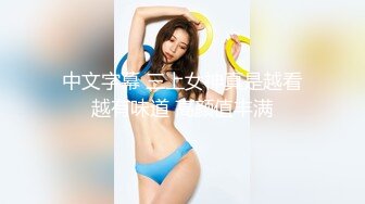 【新片速遞】  2024-3-9流出酒店偷拍❤️貌似很久没见面的学生情侣甜美女生在出门前被男友忍不住打了一炮