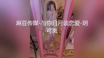 【橙橙小萝莉】户外露出调教  直播合集【90V】 (58)