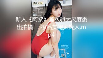 【OnlyFans】极品巨乳肥臀亚裔 NamiGoneWild合集 6