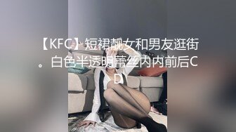 极品大奶白虎嫩模自拍被操，自慰视频，颜值奶子小腰白虎逼完美的结合 还玩野外露出