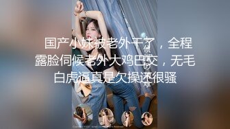 【新片速遞】熟女妈妈 妈妈真性感 儿子你操死我啦 看妈妈的表情爽的都快飞起来了 这大奶阿姨特骚