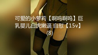 最美窈窕身材少女91小魔女▌鸡蛋饼▌情趣白丝小姐姐被肉棒狂肏 淫语不断 女上位坐桩榨汁顶宫内射爽翻