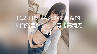 极品美女说我好