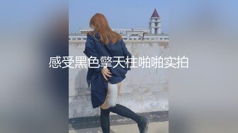 武汉少妇2