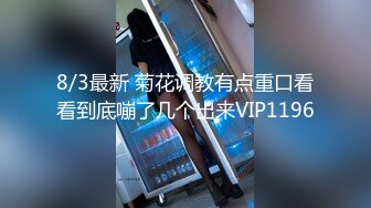 【新速片遞】  漂亮黑丝美女 啊啊 爸爸受不了了 我要尿尿 要高潮啦 小母狗被无套各种猛怼 骚叫不停 内射 