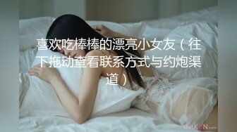 初夜妹妹在我床上激情呻吟