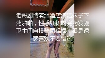 新人这种类型的最扛不住了【妖娆小宠】气质美少妇，越看越有味道，妩媚~爆撸了，兄弟们可以开撸了 (1)