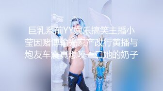 金发新人美女小姐姐！撩下内衣贫乳！极品美腿