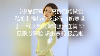 跟小哥开房的骚女人，让小哥吃着奶子抠逼浪叫，给小哥口交大鸡巴各种抽插叫声骚浪，新来的玩的还挺激情