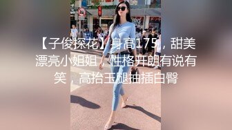 青春活力漂亮鄰家型軟妹妹初長成,純白毛衫更顯純情,跳蛋插入嫩鮑無限嗨