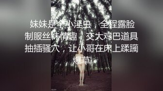 最新首发新作！♡♥【抖音顾灵曦】♡♥露脸口交后入女上啪啪爆粗口福利大合集 (1)