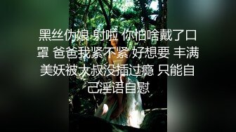 小网红，身材特别软2