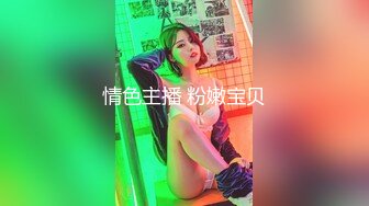 ⚫️⚫️酒店针孔夜视真实偸拍情侣啪啪全过程，反差长发美女很主动，亮点是哭腔呻吟声，还说好深好深顶到里面了，听声就能要你硬